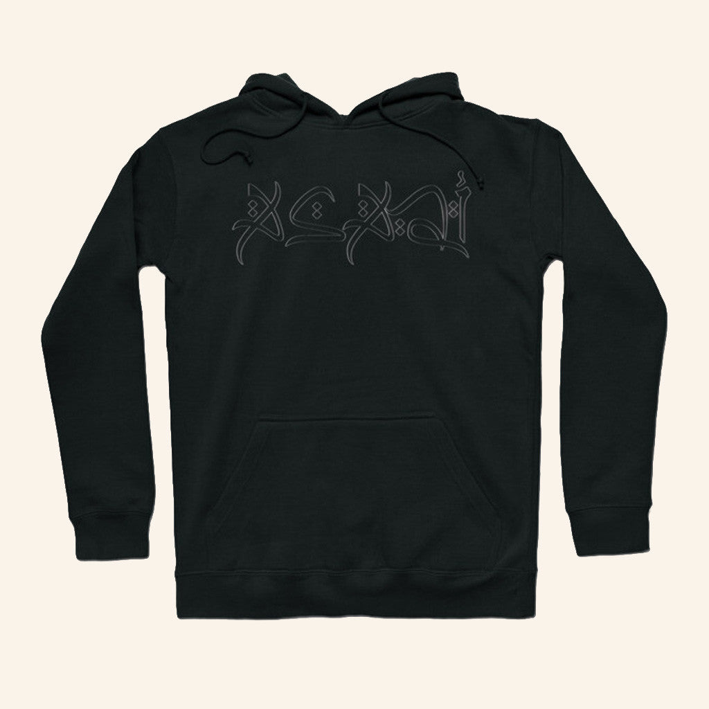 Khan Asadi Merch Khan Asadi Hoodie Unique Gift For Boyfriend - Lilybirchmarket