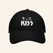 Kiss Merch Rock And Roll All Nite DTK Embroidered Hat Birthday Gift Ideas For Rock Fans - Lilybirchmarket