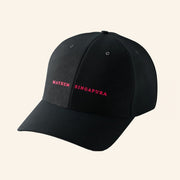 Lady Gaga Merch Mayhem Singapura Hat Christmas Gift Ideas For Fans - Lilybirchmarket