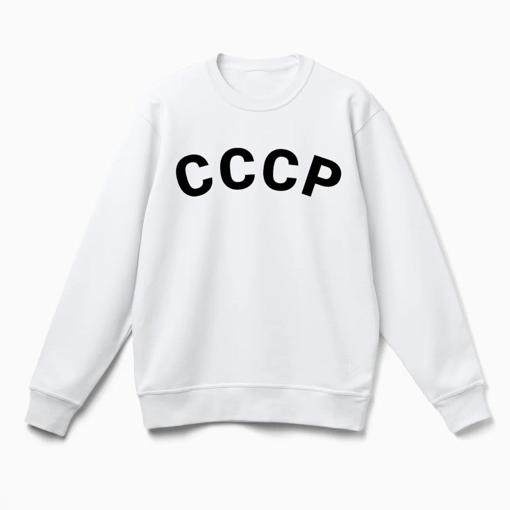 Lavrov CCCP Sweatshirt White Gift Ideas For Fans - Lilybirchmarket