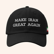Make Iran Great Again Hat Iran Flag Cap MAGA Parody Merch Gifts For Friends - Lilybirchmarket