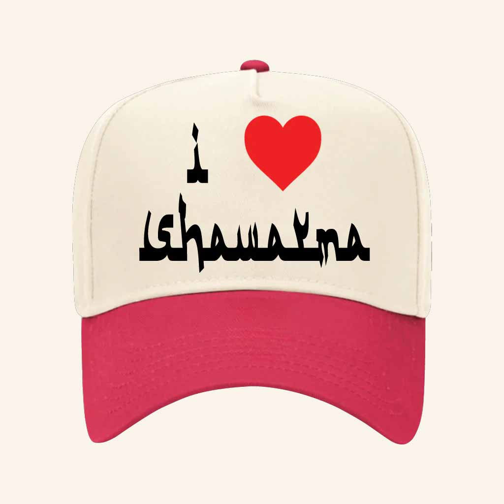 Market Studios Merch Mia I Heart Shawarma Hat Unique Birthday Gift For Girlfriend - Lilybirchmarket