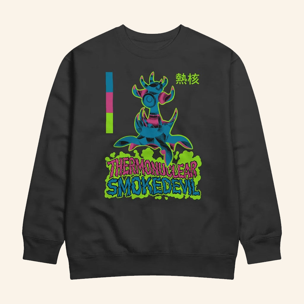 Mitchie Fox Merch Thermy Sweatshirt Christmas Presents For Him - Lilybirchmarket