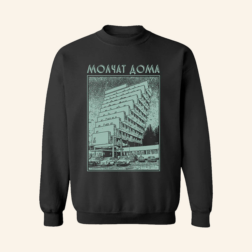 Molchat Doma Merch Molchat Doma Building Crewneck Sweatshirt Dad Gifts - Lilybirchmarket