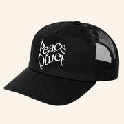 MTVTN Merch Museum Of Peace And Quiet Trucker Black Hat Embroidered Gifts For Him - Lilybirchmarket