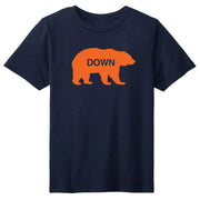 OBVIOUS SHIRTS Merch Walking Bear Down T-Shirt Xmas Presents For Brother - Lily Birch Market