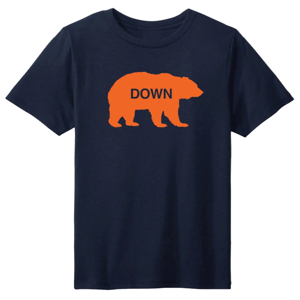 OBVIOUS SHIRTS Merch Walking Bear Down T-Shirt Xmas Presents For Brother - Lily Birch Market