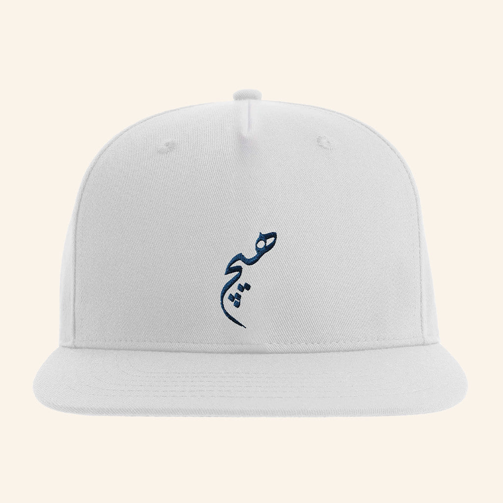 Peeleh Merch Heech Snapback Hat Embroidered Best Gifts For Husband - Lilybirchmarket