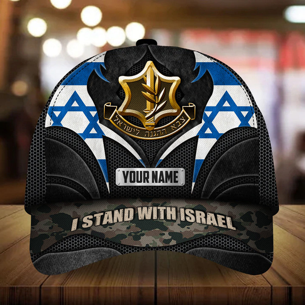 Personalized IDF Hat I Stand With Israel Hat Gifts For Israel Supporters - Lilybirchmarket