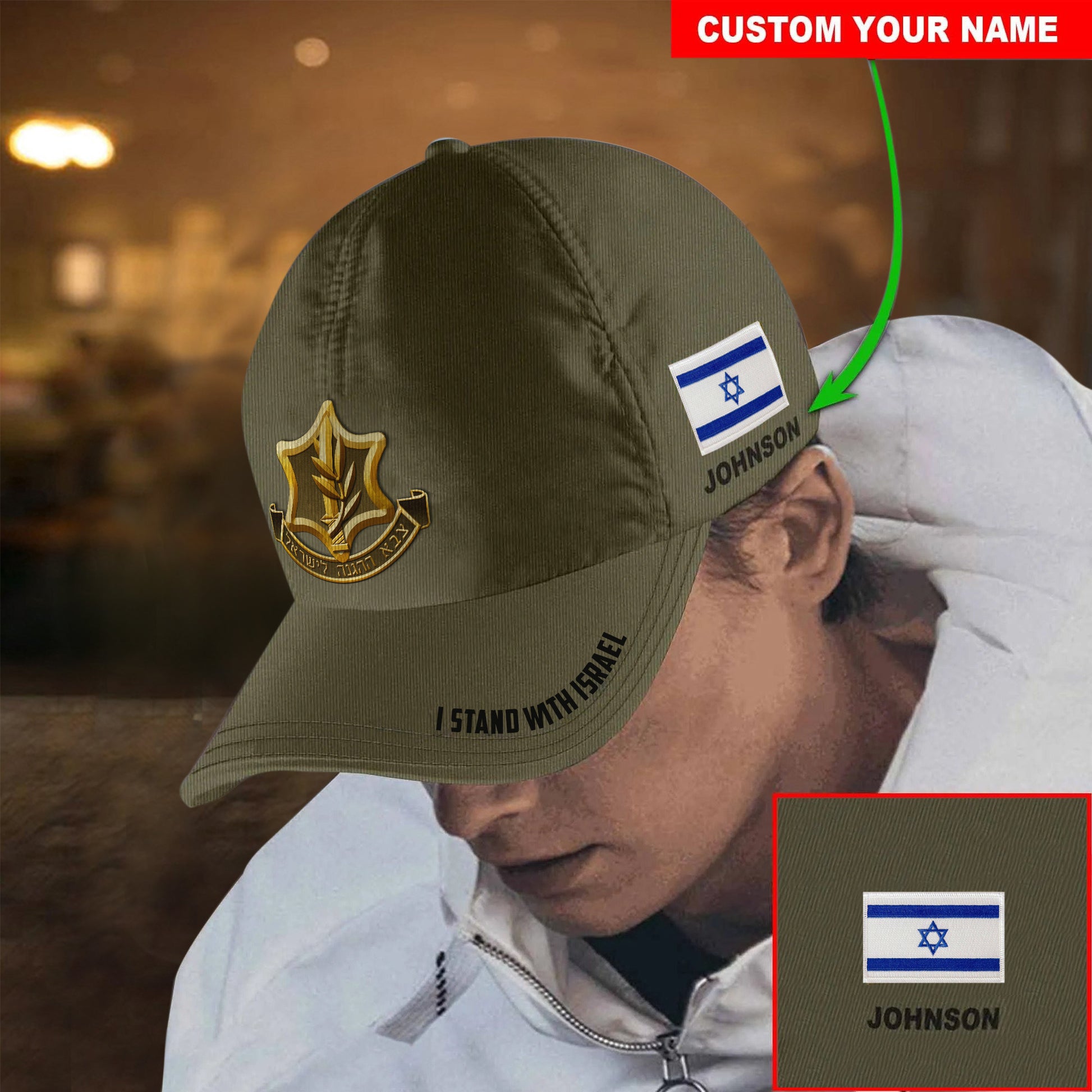 Personalized IDF Hat I Stand With Israel Hat Israel Defense Forces Cap Israeli Merchandise - Lilybirchmarket