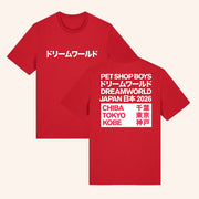 Pet Shop Boys Merch Japan 2026 Red T-Shirt Music Gift Ideas For Guys - Lily Birch Market