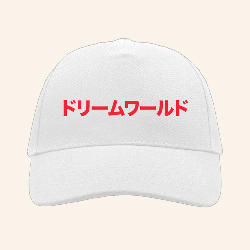 Pet Shop Boys Merch Japan 2026 White Hat Music Lover Gift Ideas For Him - Lilybirchmarket