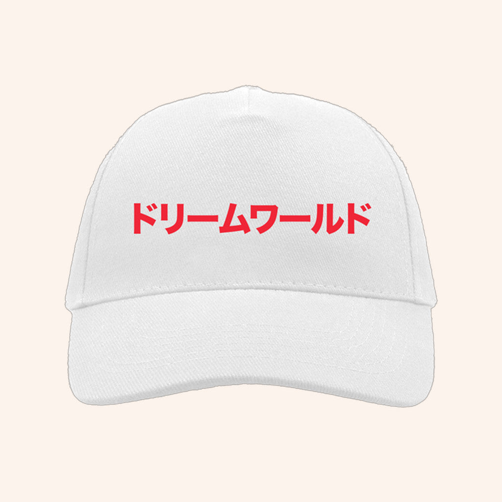Pet Shop Boys Merch Japan 2026 White Hat Presents For Music Lovers - Lilybirchmarket