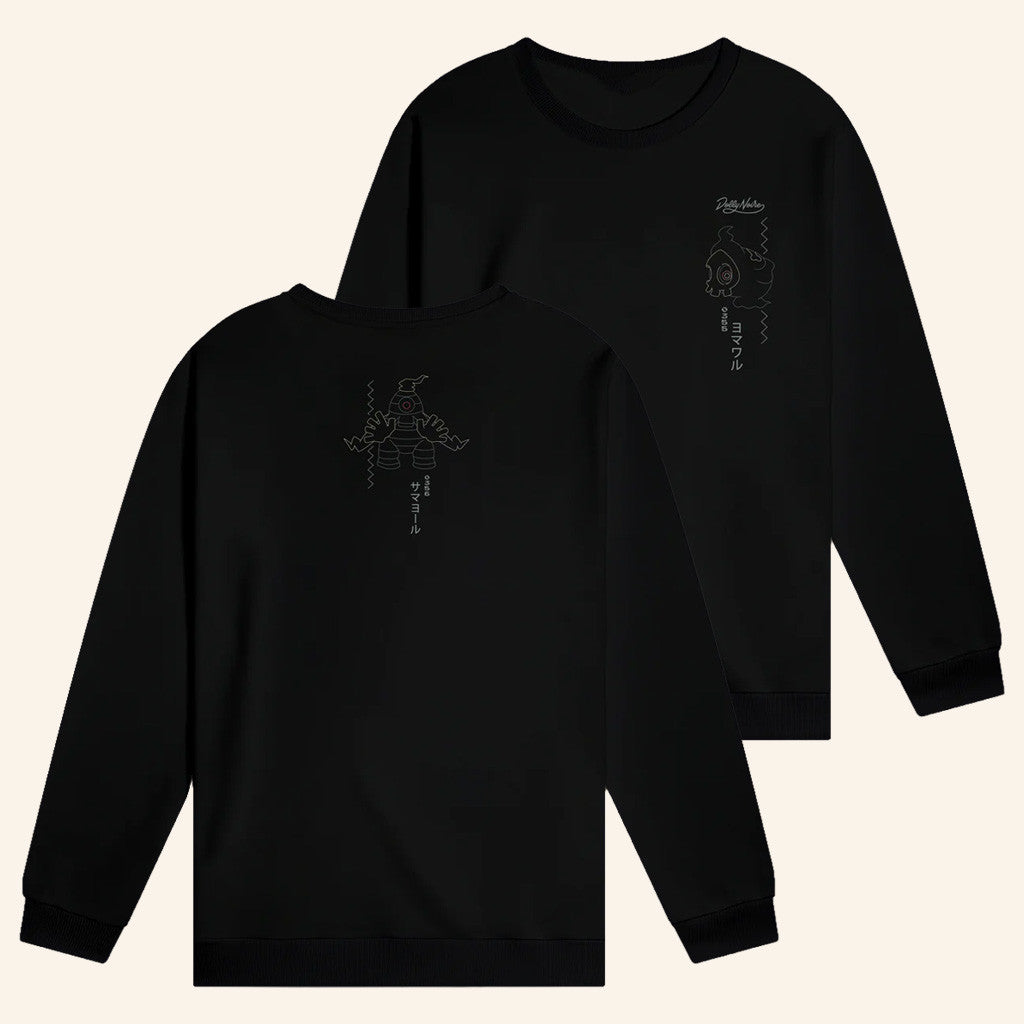 Pokemon Merch Pokemon X Dolly Noire Duskull And Dusclops Sweatshirt Gifts For Friends - Lilybirchmarket