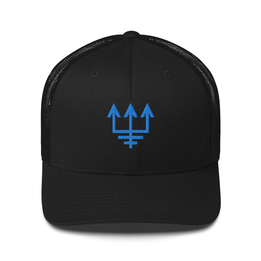 Red Rising Merch Embroidered Blue Sigil Trucker Hat Birthday Gift For Him - Lilybirchmarket