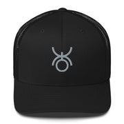 Red Rising Merch Embroidered Gray Sigil Trucker Hat Birthday Gift Ideas For Brother - Lilybirchmarket