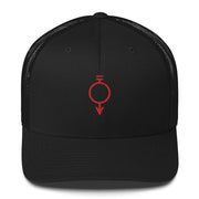 Red Rising Merch Embroidered Red Sigil Trucker Hat Christmas Gifts For Guys - Lilybirchmarket