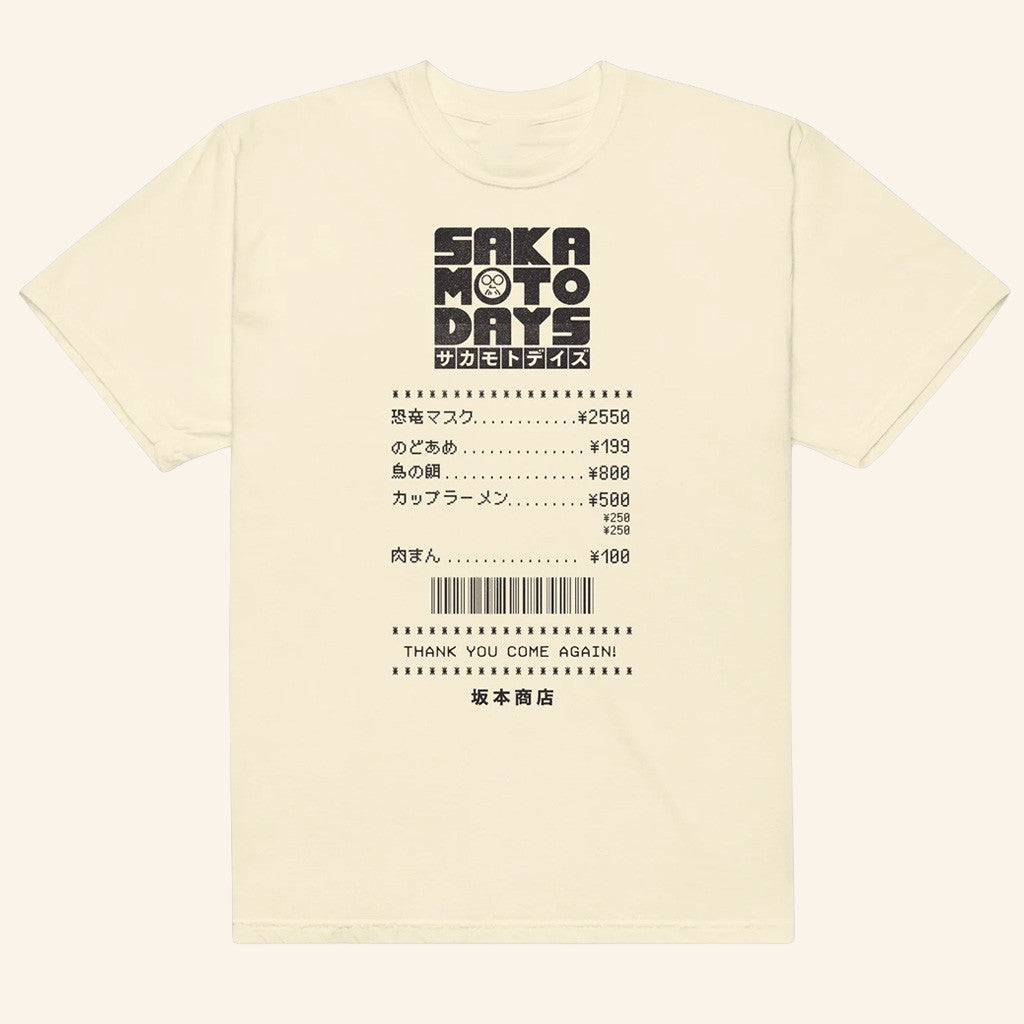 Sakamoto Days Merch Receipt T-Shirt Best Birthday Gifts For Anime Lovers - Lily Birch Market