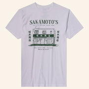 Sakamoto Days Merch Sakamoto Days Store Line Art T-Shirt Gifts For Husband - Lily Birch Market