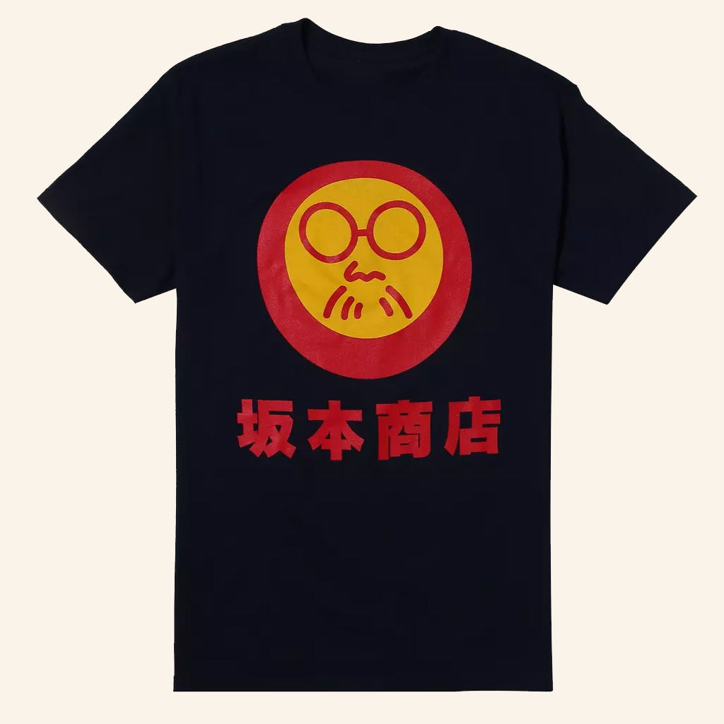 Sakamoto Days Merch Sakamoto Days Store Logo T-Shirt Presents For Anime Lovers - Lily Birch Market