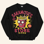 Sakamoto Days Merch Sakamoto's Store Sweatshirt Cool Gifts For Anime Lovers - Lilybirchmarket