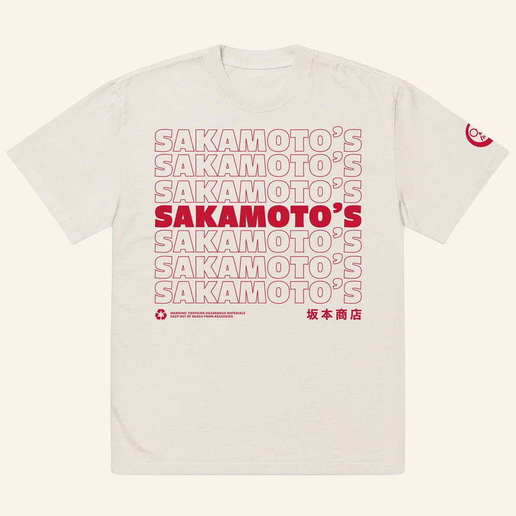 Sakamoto Days Merch Sakamoto's T-Shirt Birthday Gifts For Anime Lovers - Lily Birch Market
