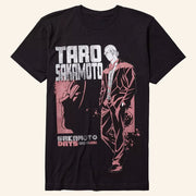 Sakamoto Days Merch Taro Tonal Profile T-Shirt Best Presents For Anime Fans - Lily Birch Market