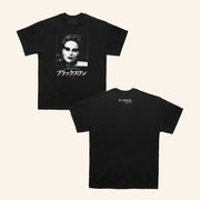 Searchlight Pictures Merch Black Swan Perfection T-Shirt Birthday Gifts For Him - Lily Birch Market