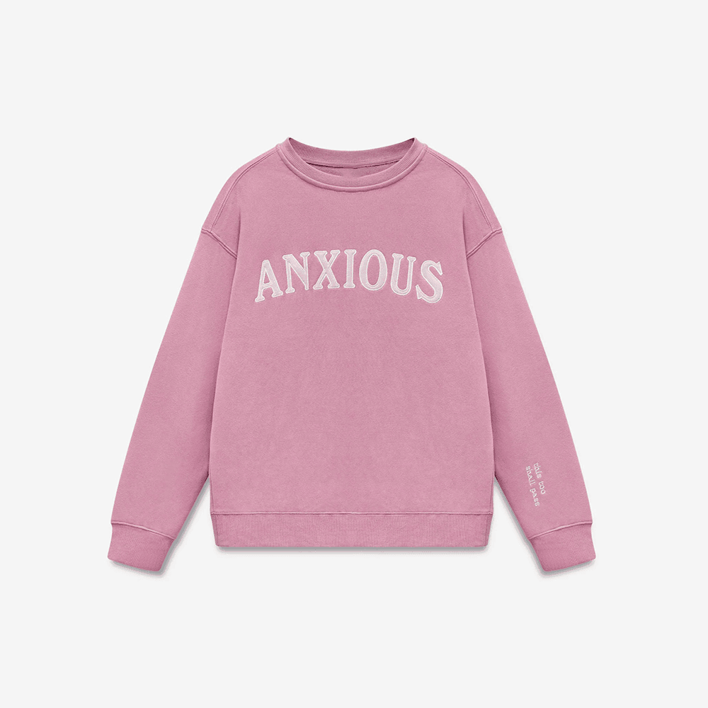 See The Way I See Merch Overthinker Sweatshirt Anxious Sweatshirt Best Gifts For Girlfriend - Lilybirchmarket