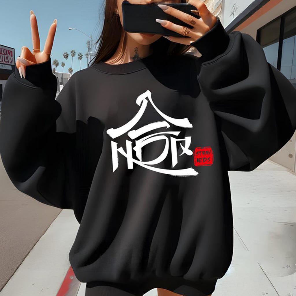 SKZHOP HIPTAPE Sweatshirt Stray Kids Hop Shirt Stray Kids Domiate World Tour Sweatshirt - Lilybirchmarket