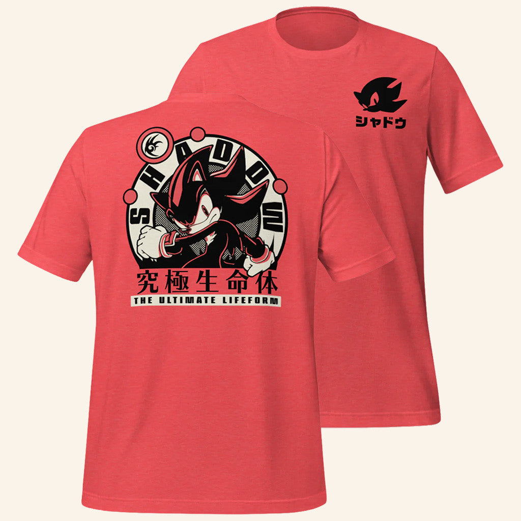 Sonic The Hedgehog Merch Shadow The Ultimate Lifeform T-Shirt Birthday Gifts For Husband - Lily Birch Market