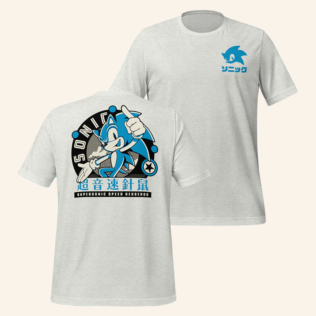 Sonic The Hedgehog Merch Sonic Supersonic Speed T-Shirt Unique Gifts For Brothers - Lily Birch Market