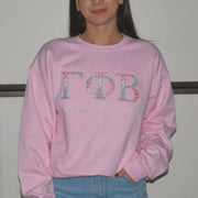 Sorority Merch Bouquet Of Flowers Sorority Sweatshirt Embroidered Xmas Gifts For Daughter - Lilybirchmarket