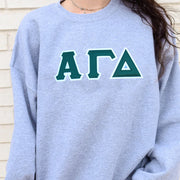Sorority Merch Sorority Sweatshirt Best Birthday Gift For Daughter - Lilybirchmarket