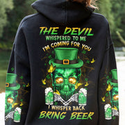 St. Patrick's Day Beer Skull Hoodie Skull Merch Best Mothers Day Gifts - Lilybirchmarket