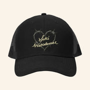 Suki Waterhouse Merch Suki Waterhouse Tour 2025 Embroidered Trucker Hat Gifts For Her - Lilybirchmarket