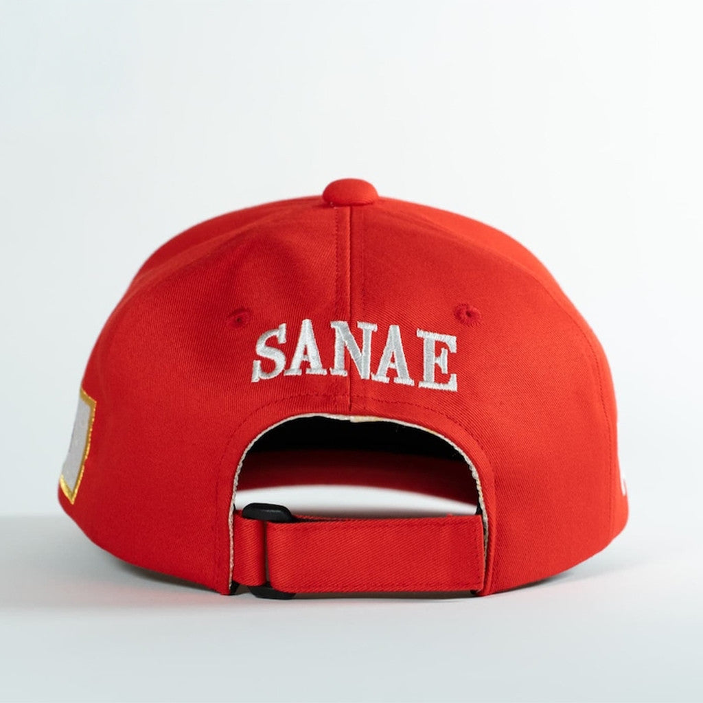 Takaichi Sanae Merch Japan Is Back Embroidered Hat Gifts Ideas For Friends - Lilybirchmarket