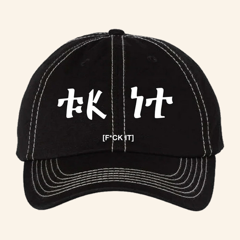 TDE Merch ALEMEDA FK IT Hat Christmas Gifts For Him - Lilybirchmarket