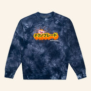 Technoblade Merch TEKUNOBUReDO Navy Tie Dye Sweatshirt Gifts For Besties - Lilybirchmarket