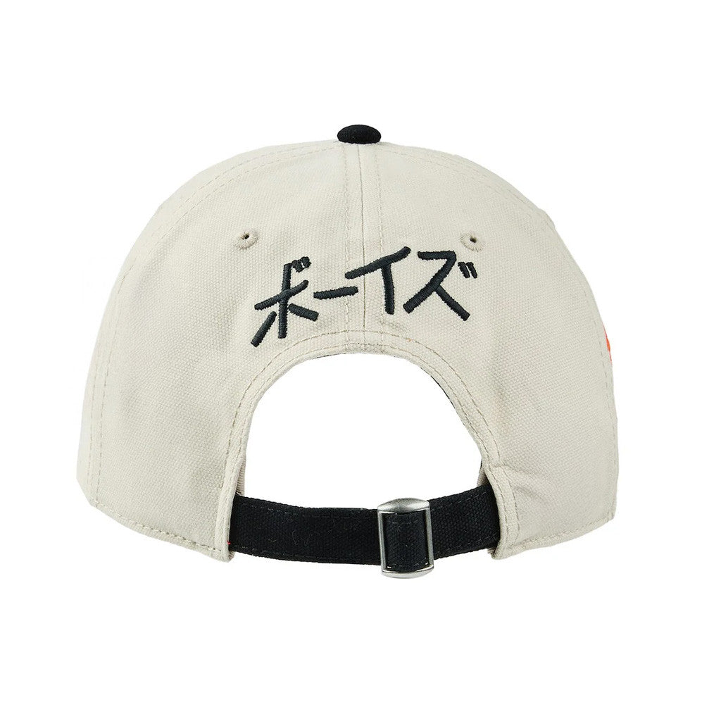 The Boys Merch Standard Issue Embroidered Hat Birthday Gift Ideas For Dad - Lilybirchmarket