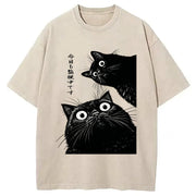 The Cat Is Watching Today Washed T-Shirt Soft Comfortable Daily T Shirt Gifts For Friends - Lily Birch Market