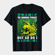 The Horrors Persist But So Do I Frog Japanese T-Shirt Present For Husband - Lily Birch Market