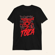 Toza Don't Gonna A Fck T-Shirt Toza Merch Music Gift Ideas For Guys - Lily Birch Market