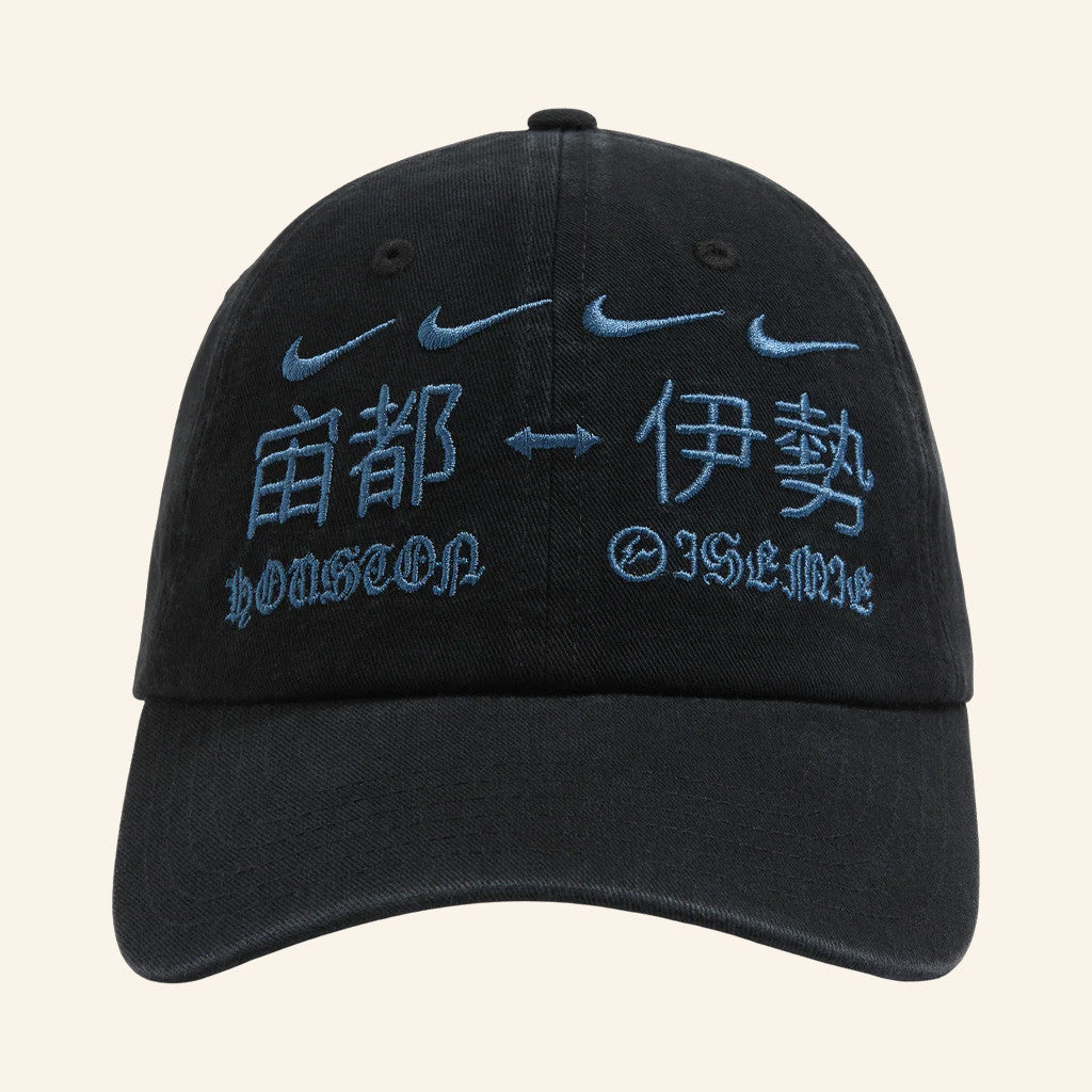 Travis Scott Merch CJ X Fragment X Nike Houston To Ise Mie Hat Embroidered Gifts For Brother - Lilybirchmarket