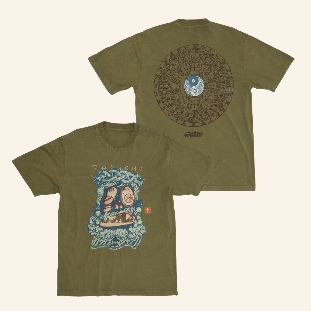 Travis Scott Merch CJ X Takashi Murakami Melted Utopia Dream Zodiac T-Shirt Gifts For Brother - Lily Birch Market