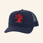 Tree Homebrew Merch Pukka Tree Logo Mesh Hat Gift Ideas For Boyfriend - Lilybirchmarket