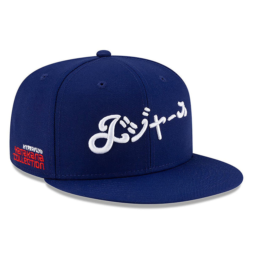 World Series Merch 2025 Los Angeles Dodgers New Era x Hyperfly Royal Embroidered Snapback Hat - Lilybirchmarket