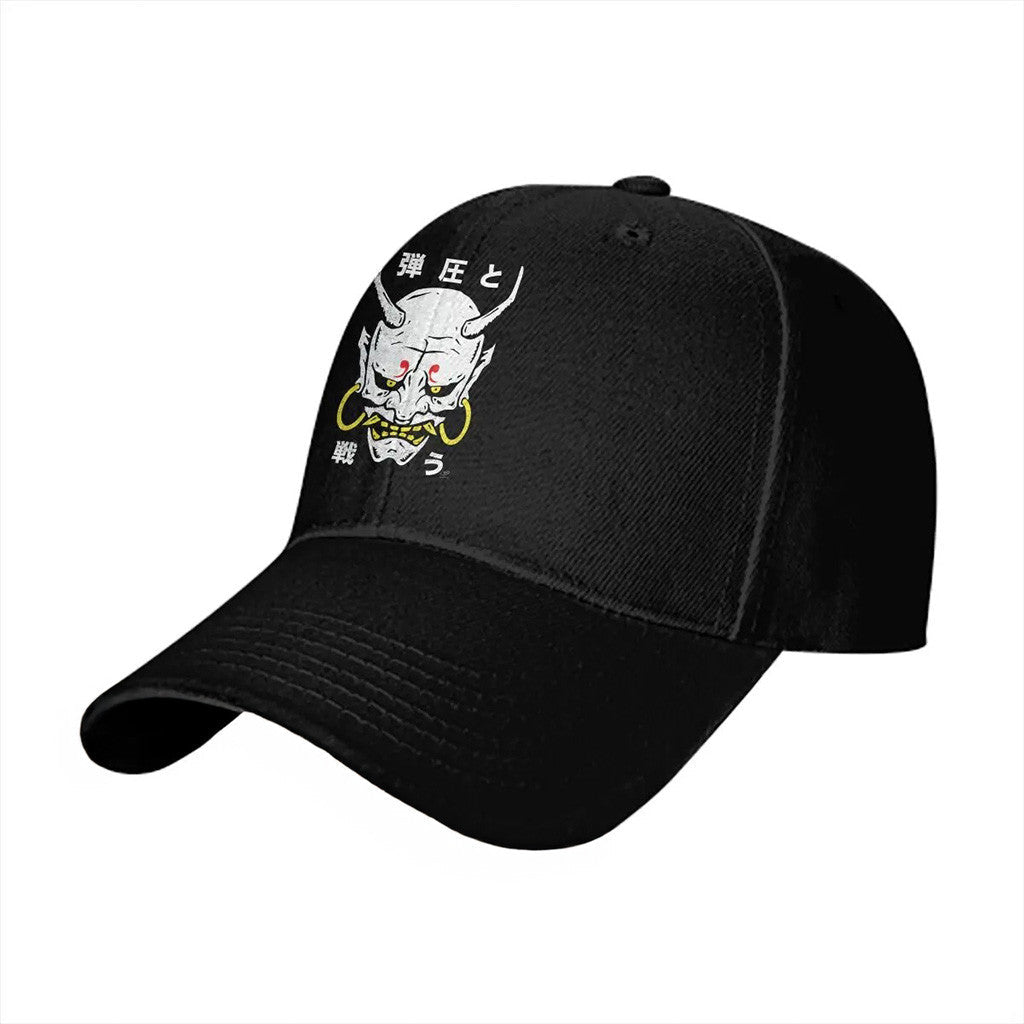 Yoshimitsu Hat Black Best Gifts For Husband - Lilybirchmarket