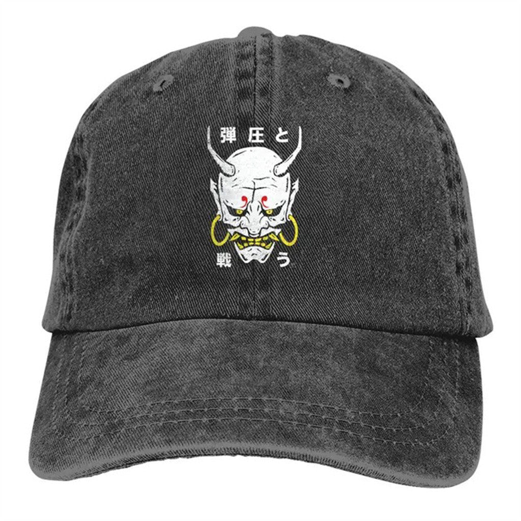 Yoshimitsu Hat Black Wash Hat Best Gifts For Father - Lilybirchmarket
