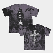 You Won't Go Before You're Supposed To Shirt 2026 Gothic Streetwear T-Shirt Gifts For Brother - Lily Birch Market